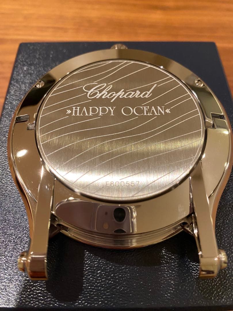 Chopard ショパール ハッピーオーシャン 卓上時計 テーブルクロック正規品