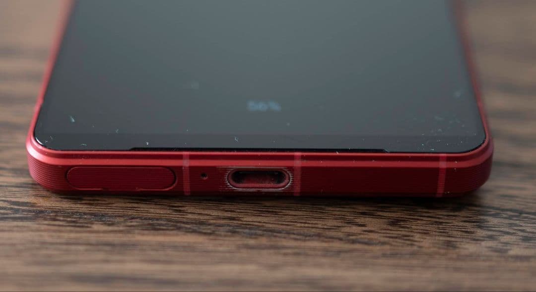 Xperia 1 VI スカーレット 256GB ケアプラン(5500円)込み