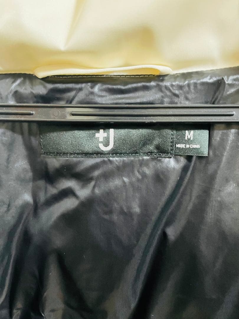 ユニクロ プラスJ ダウン ボリュームジャケット