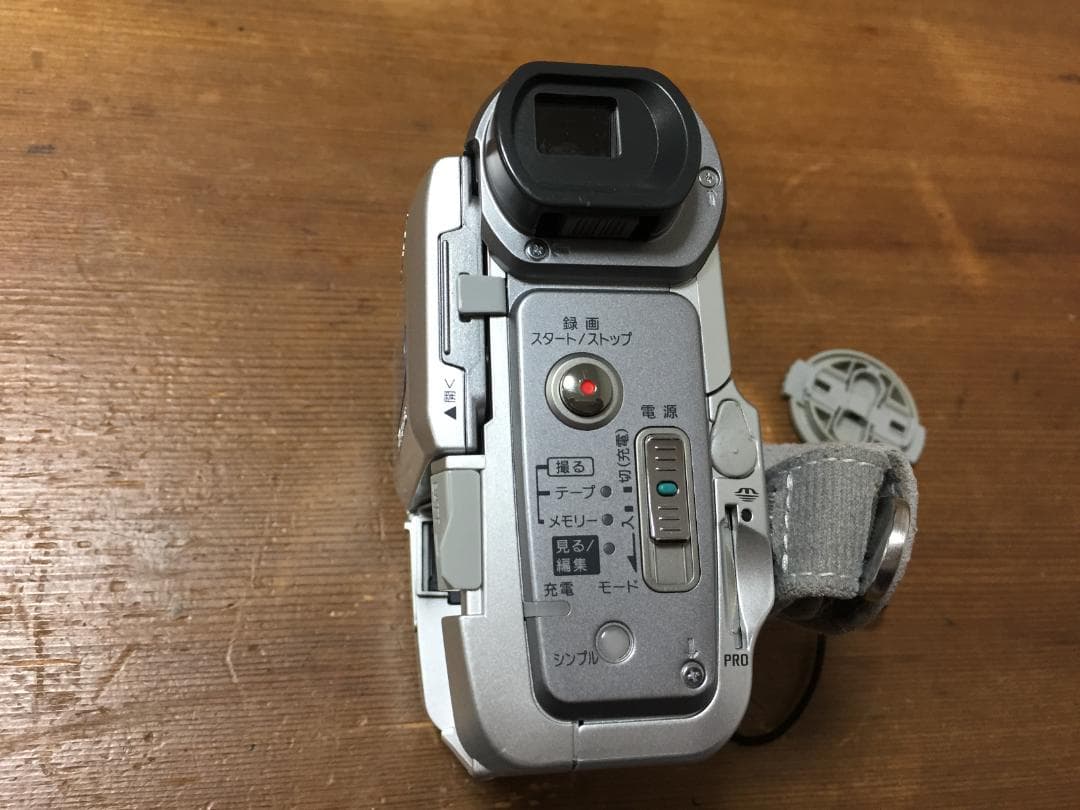 撮影再生ダビングOK　SONY　DCR-PC350　付属品あり　液晶綺麗