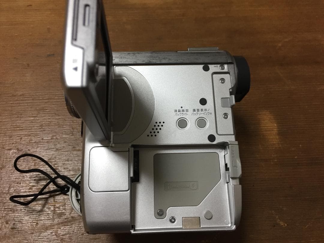 撮影再生ダビングOK　SONY　DCR-PC350　付属品あり　液晶綺麗