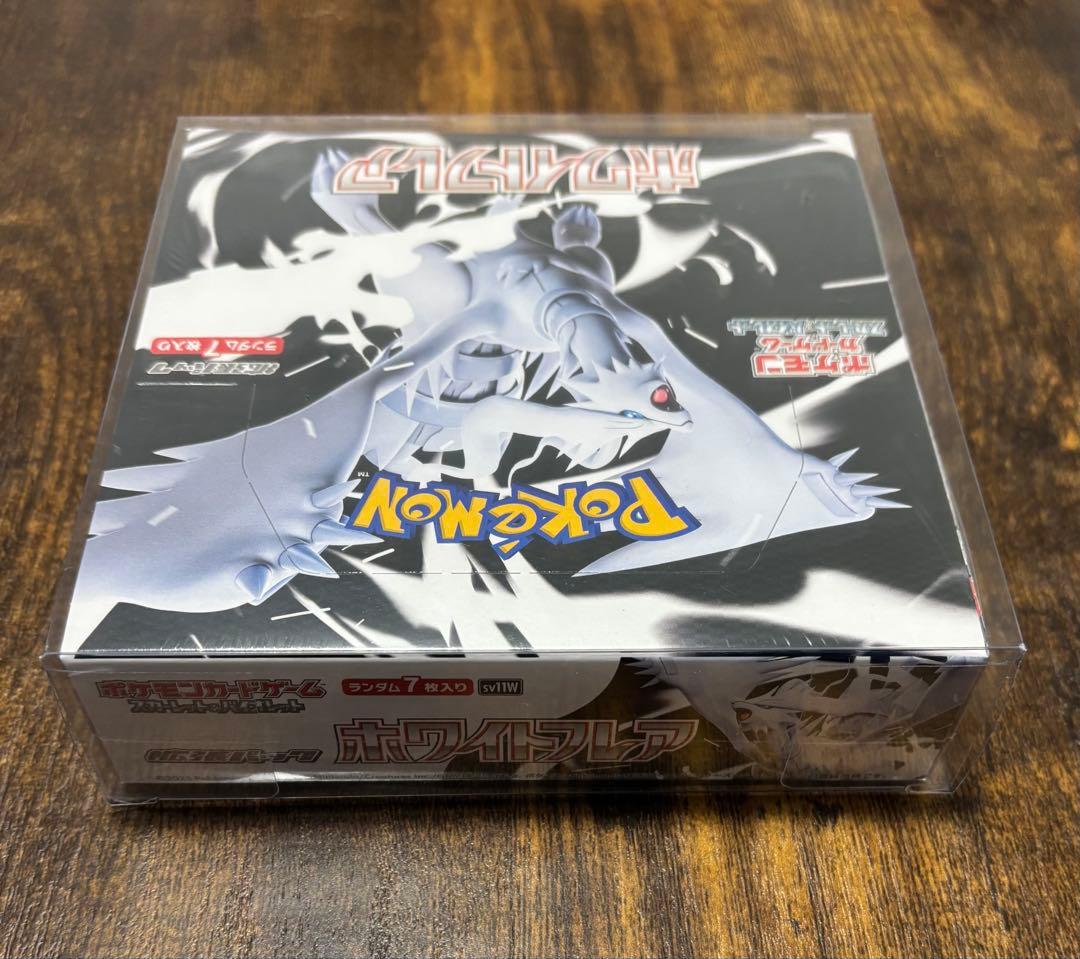 新品未開封　シュリンク付き　ポケモンカードゲーム　ホワイトフレア