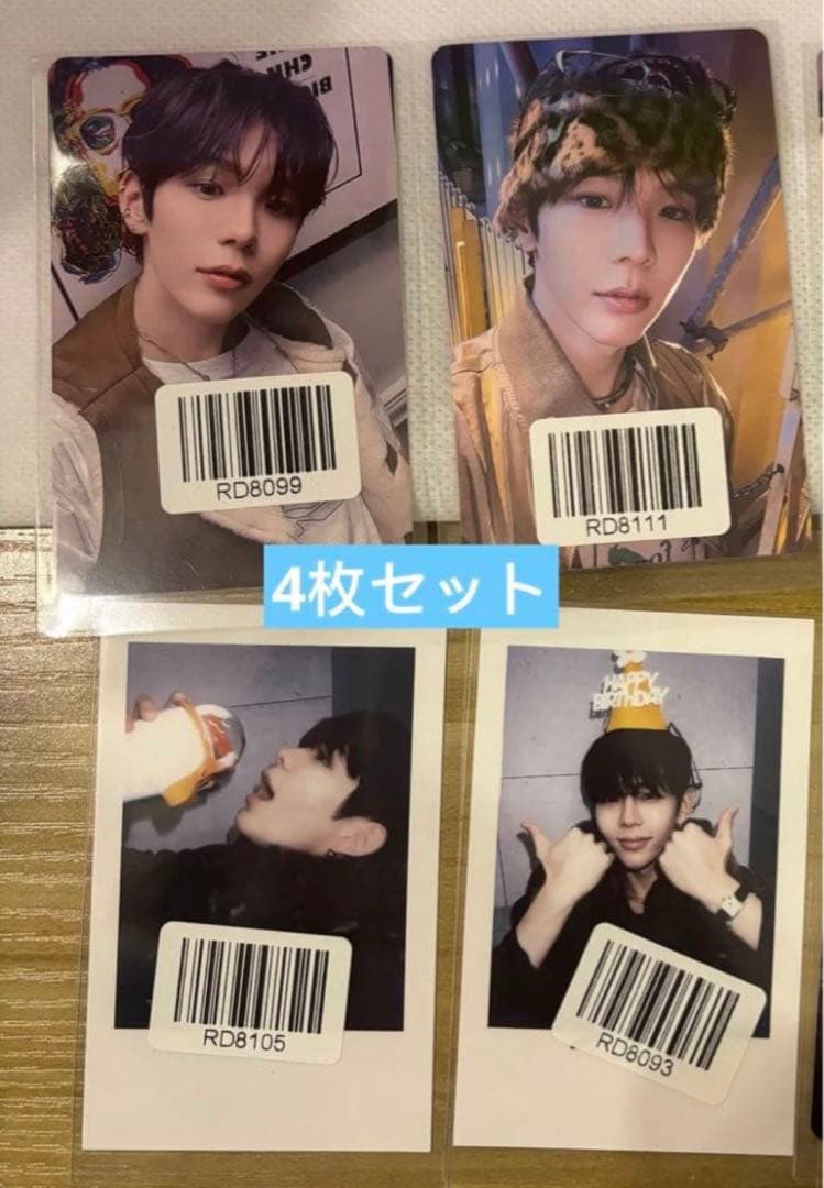 RIIZE ショウタロウ Fame 中国KMS限定 トレカ 4枚セット