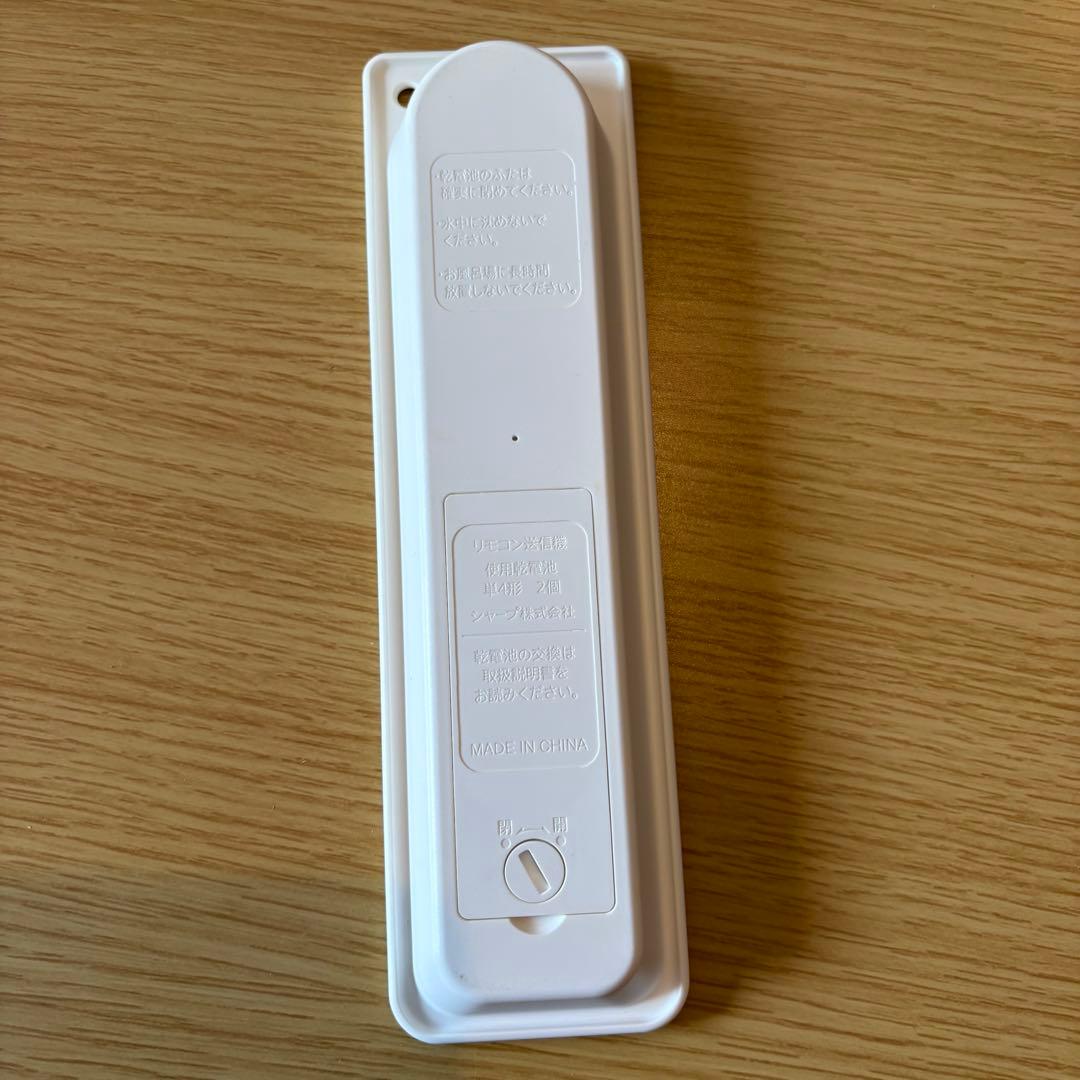 【美品】シャープ ポータブル液晶テレビ AQUOS ブラック 2T-C12AF