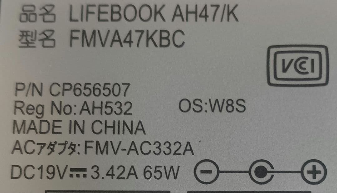 Λ LIFBOOK AH47/K FMVA47KBC ストレージ無 16GB