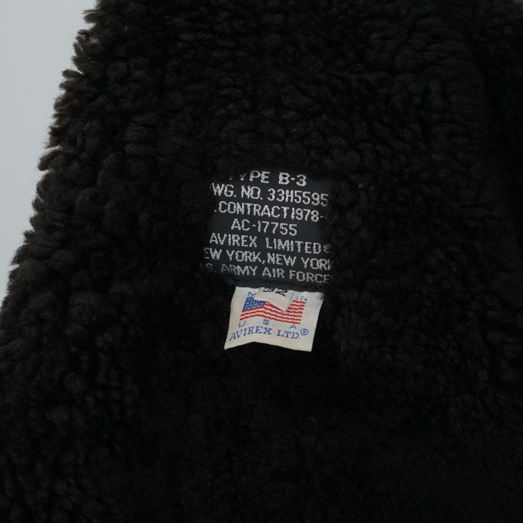 80〜90's アビレックス B-3 ムートンジャケット AVIREX
