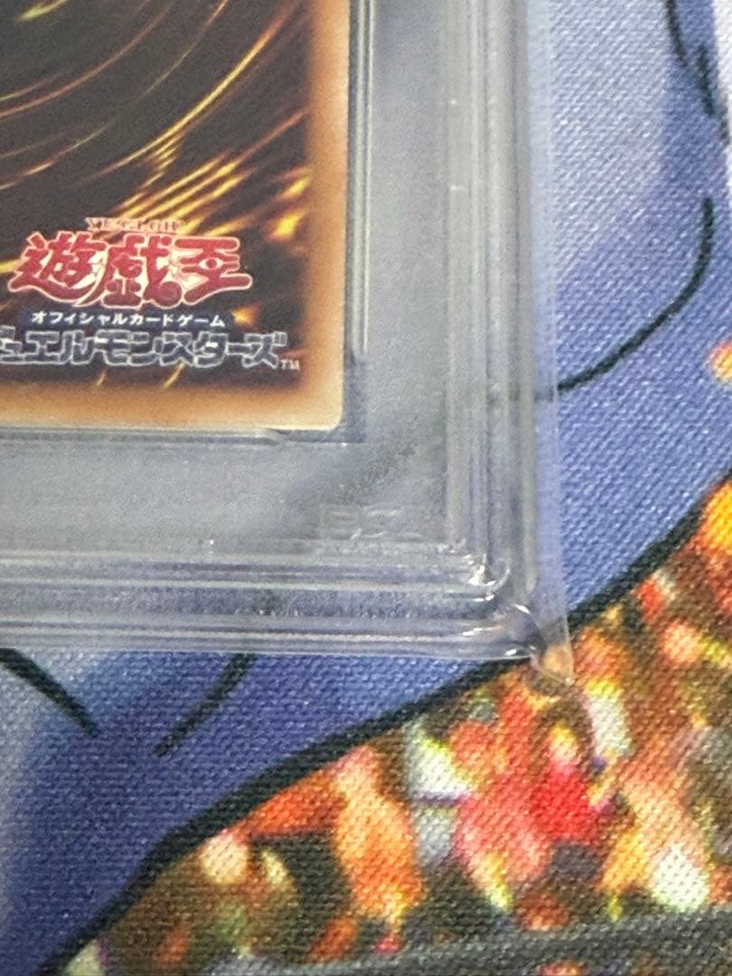 閃刀起動リンケージ　プリシク　PSA10 プリズマ