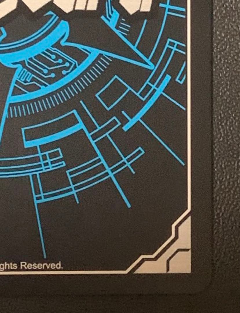 ヴァンガード　仮面の奇術師ハリー　RLR