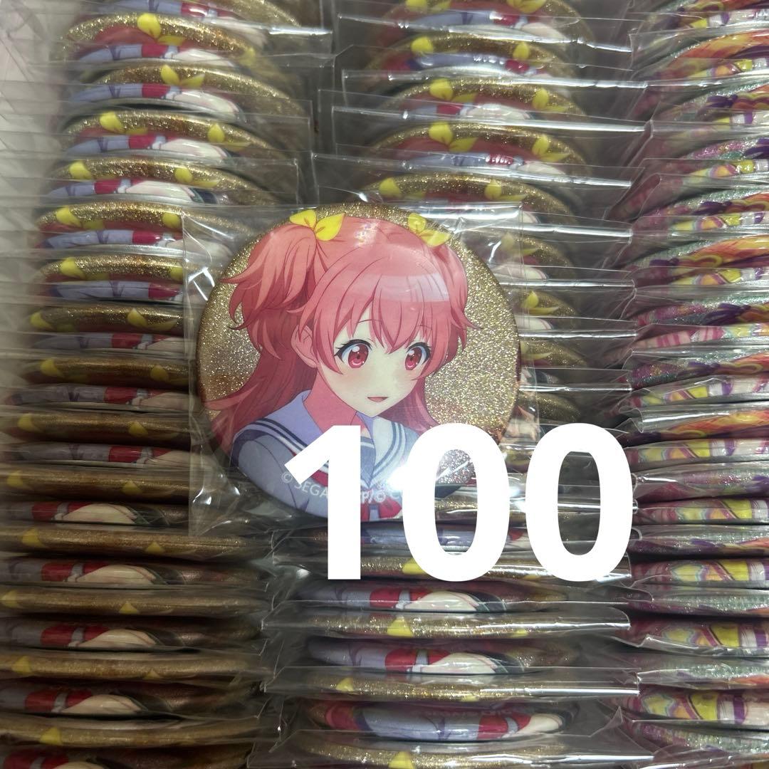 プロセカ 桃井愛莉 缶バッジ