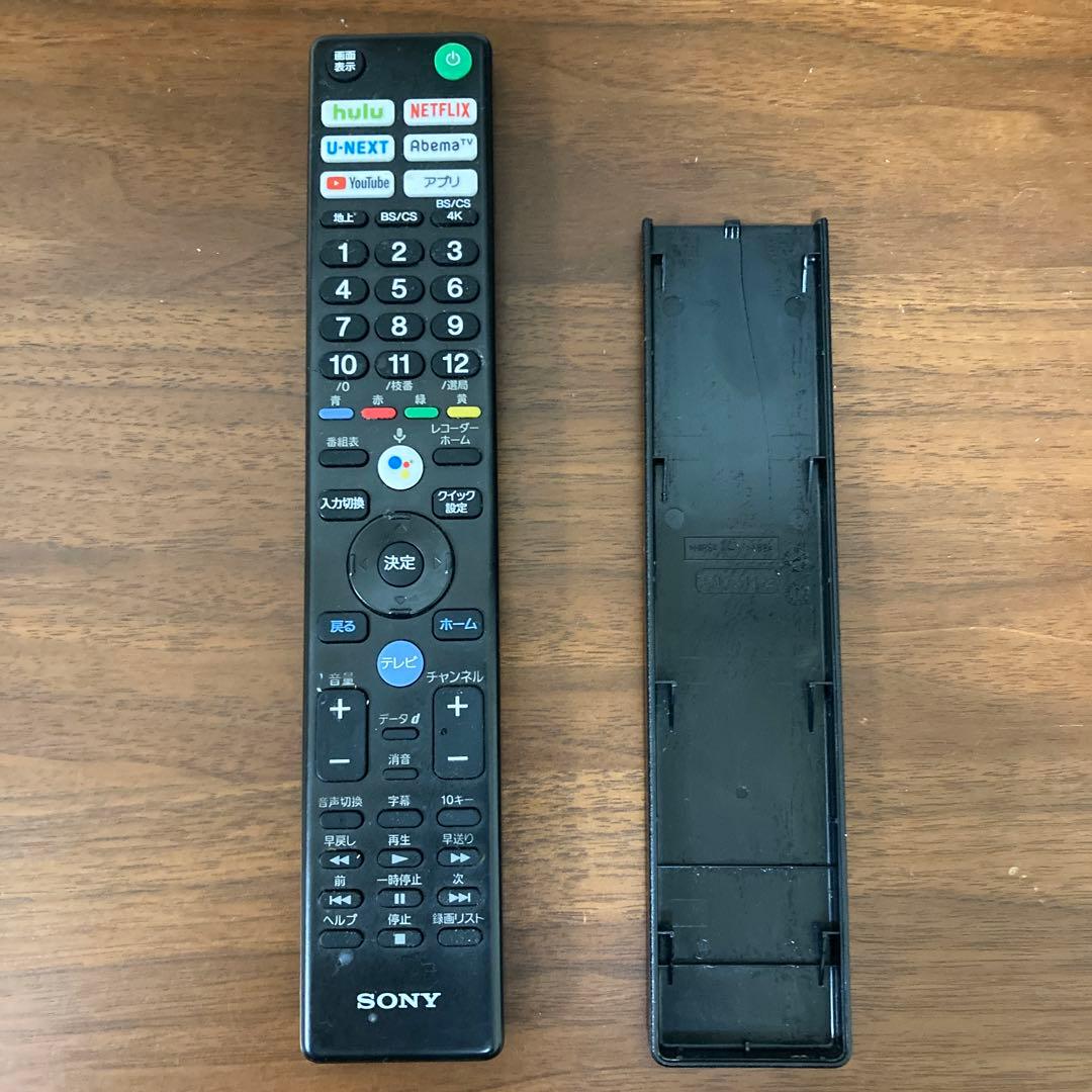 55型テレビ　SONY 液晶割れ　BRAVIA KJ-55X9500G