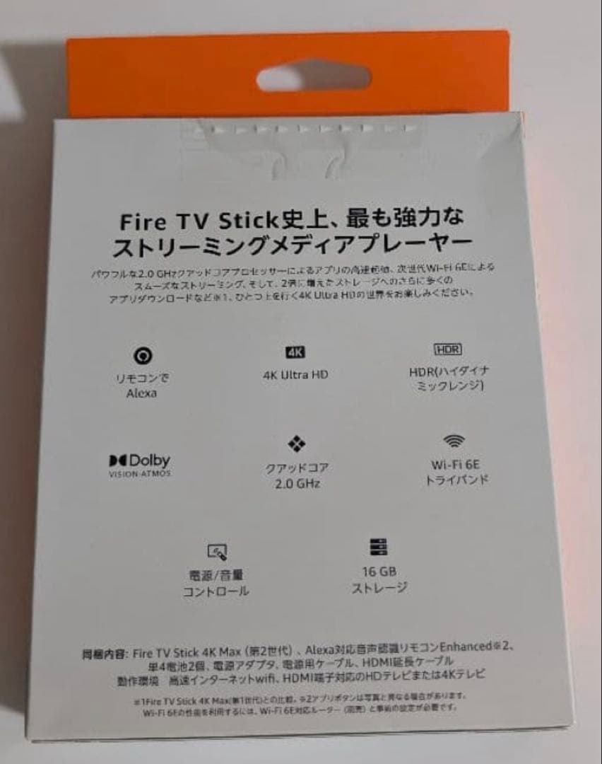 新品未使用Amazon Fire TV Stick 4K Max 第2世代