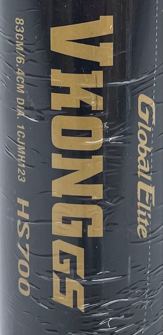 ミズノ 硬式金属バット グローバルエリート VコングGS（VKONG GS）