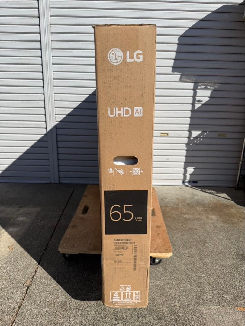 新品未開封！送料込み！　LG 4K液晶テレビ　65UT801C0JB