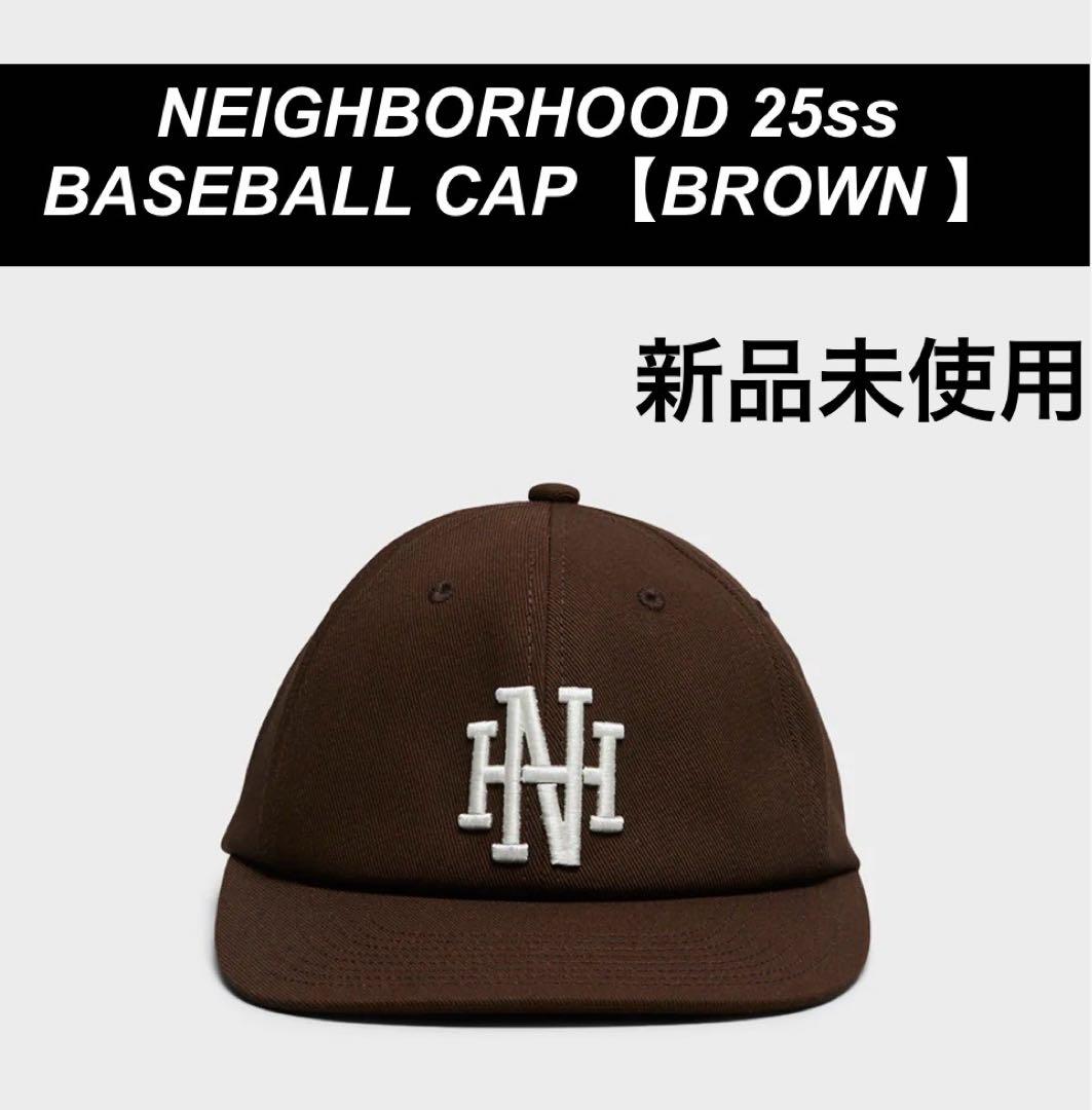 【未使用】NEIGHBORHOOD 25ss BASEBALL【BROWN】