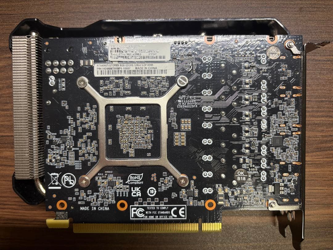グラフィックボード・グラボ・ビデオカード GeForce RTX 4060 Ti