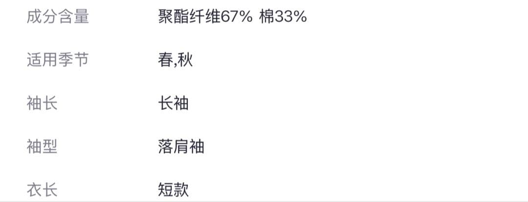 新品M PUMA プーマ ジャケット レディース ボルドー 633795-96