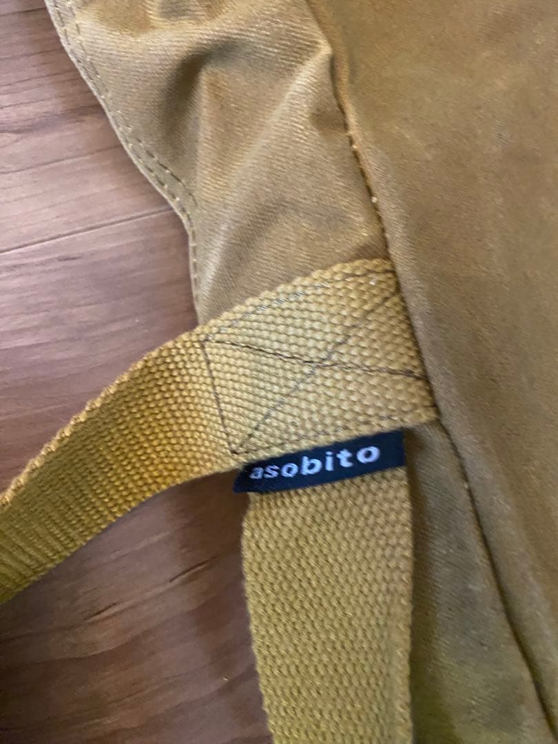 ターク クラシック 28cm アシモクラフツ アシ グリップバリスティクス