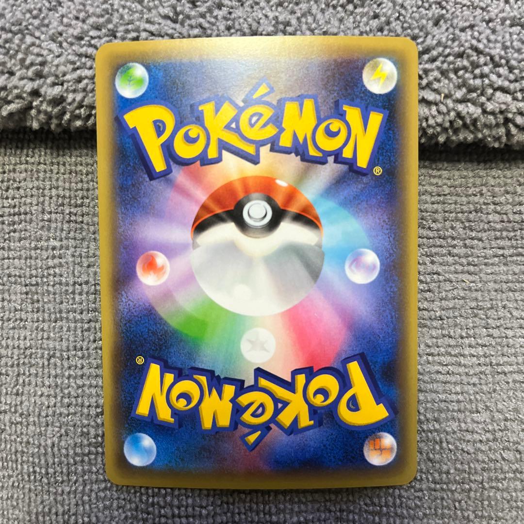 希少　極美品メロエッタ CP5 幻·伝説ドリームキラコレクション 019/036