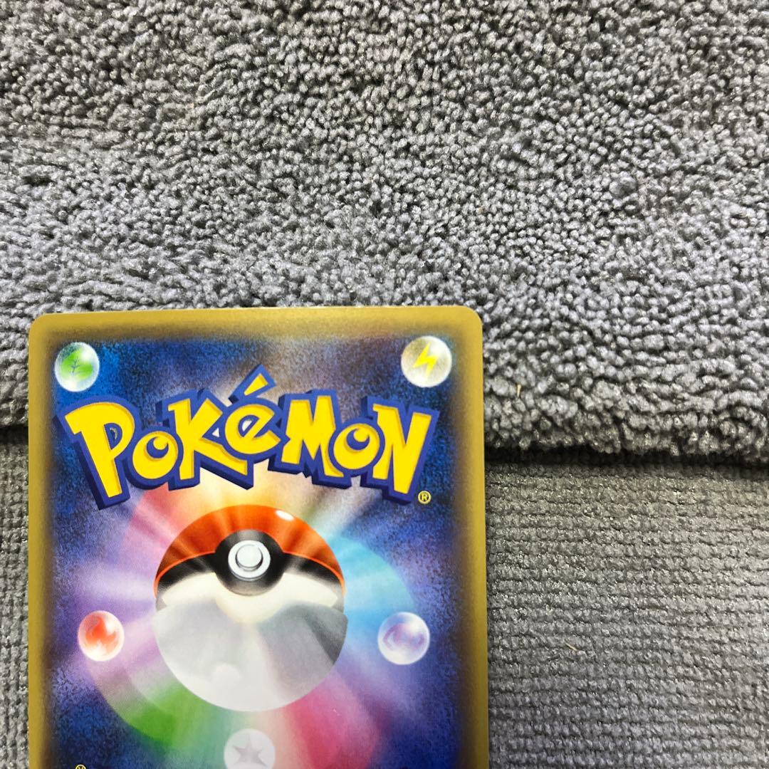 希少　極美品メロエッタ CP5 幻·伝説ドリームキラコレクション 019/036