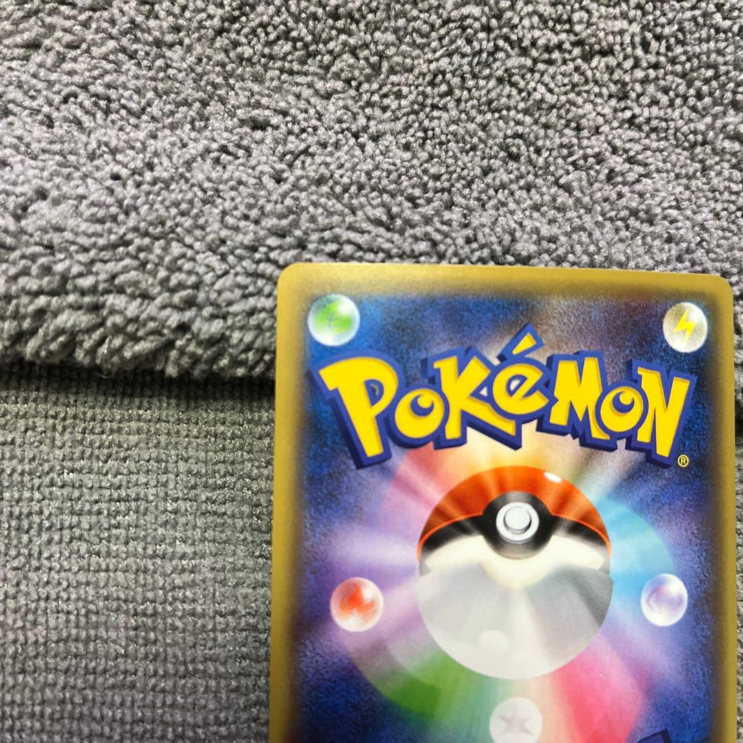 希少　極美品メロエッタ CP5 幻·伝説ドリームキラコレクション 019/036