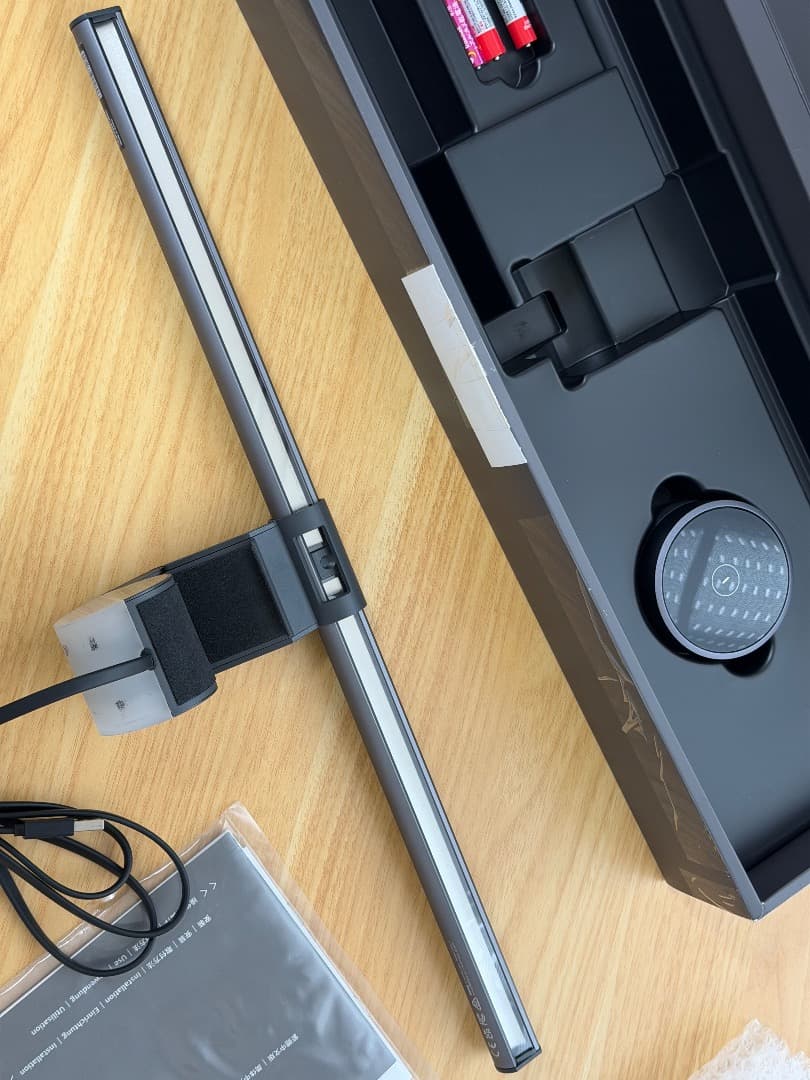 BenQ ScreenBar Halo モニターライト