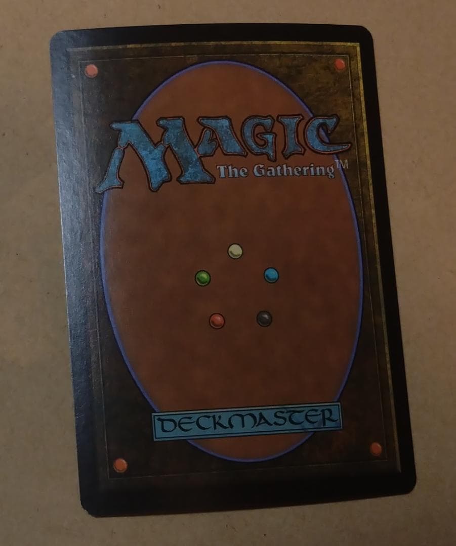 MTG【Foil】5DN 研磨基地/Grinding Station 日本語