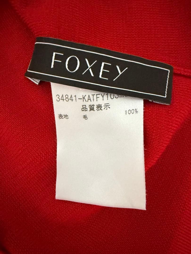 極美品foxeyタートルネックセーターsize40 レッド