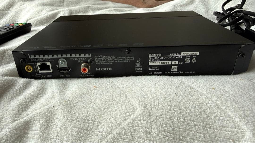 SONY 4K Blu-ray/DVDプレイヤー　BDP-S6500