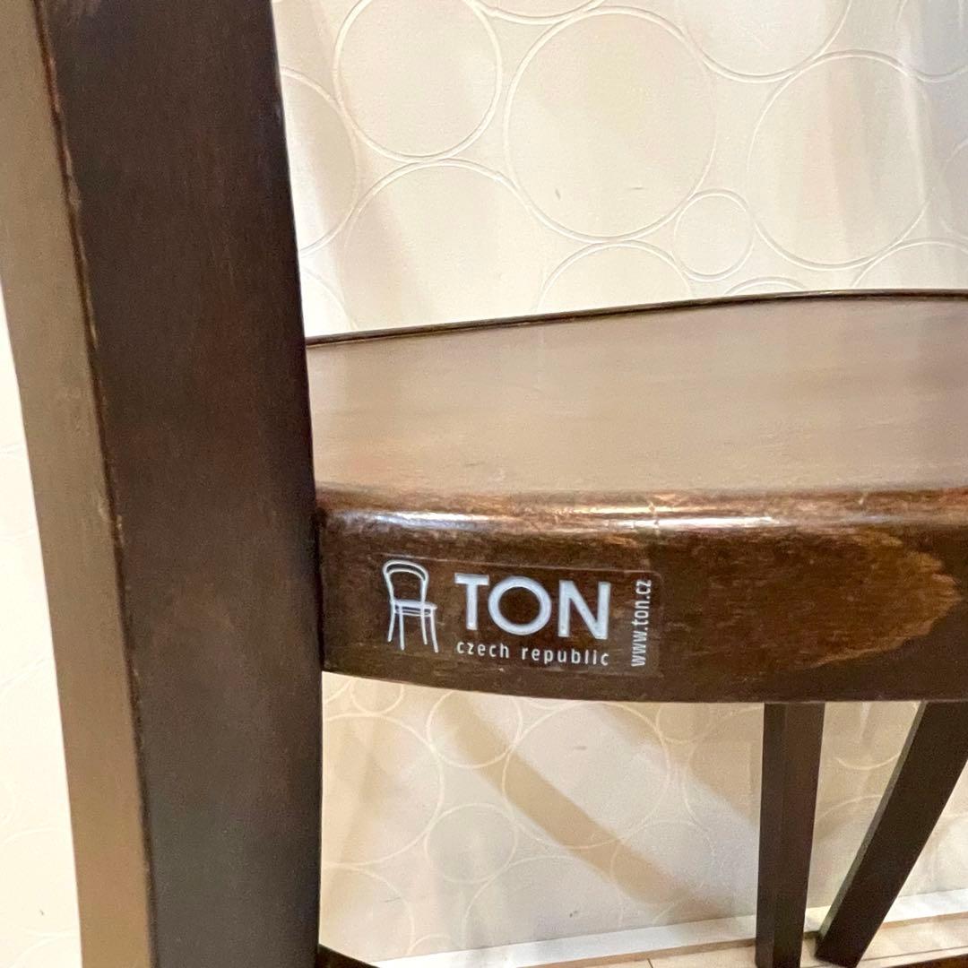 【TON】トン チェア 木製 ダイニングチェア ブラウン 北欧 曲木 2脚セット