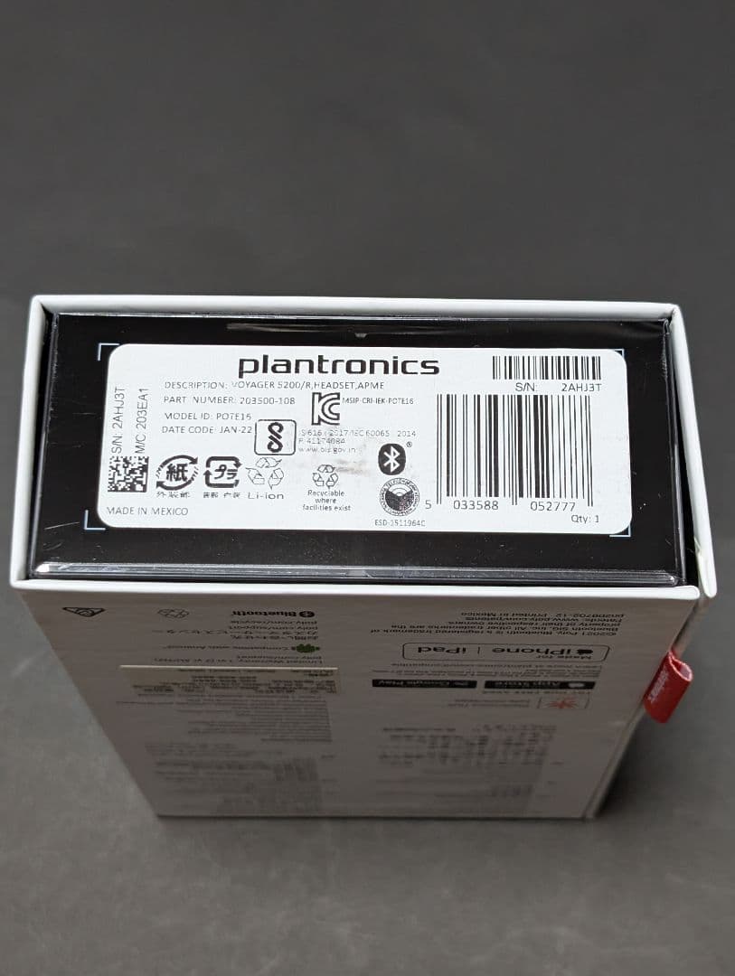 Plantronics Voyager 5200 ワイヤレスヘッドセット