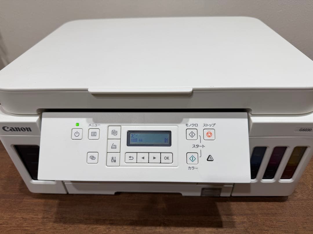 Canon G6030 インクジェットプリンター複合機&新品補充インク3色付き