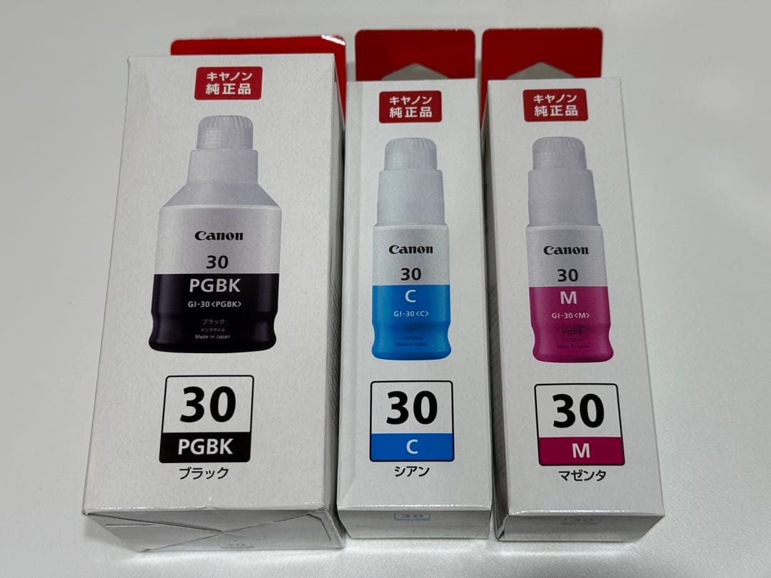 Canon G6030 インクジェットプリンター複合機&新品補充インク3色付き