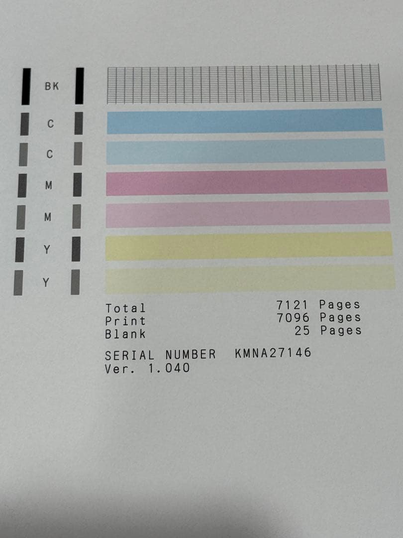 Canon G6030 インクジェットプリンター複合機&新品補充インク3色付き