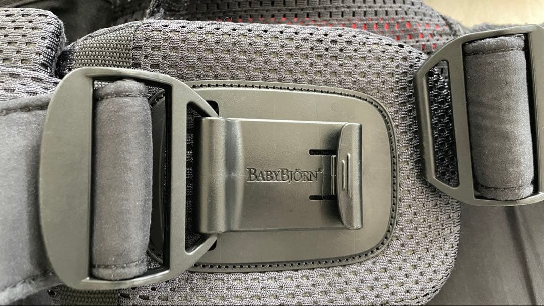 ベビービョルン 抱っこ紐　ハーモニー　アンスラサイト