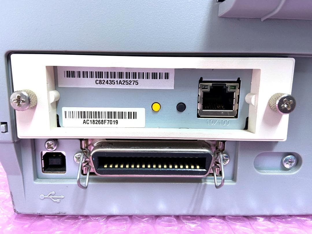 【LAN付き】EPSON VP-880 ドットインパクトプリンタ ★複写伝票印刷