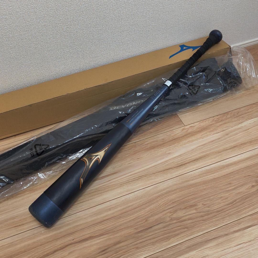 状態良好■80㎝限定モデルミズノビヨンドマックスレガシー少年軟式用トップバランス