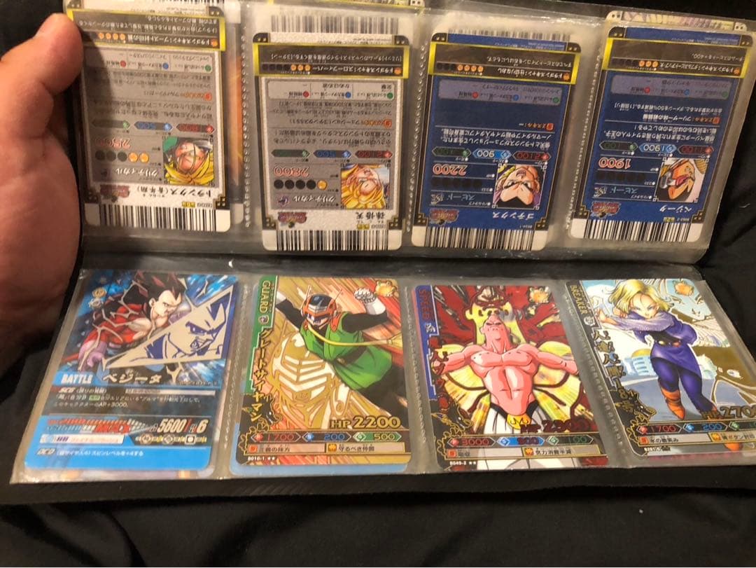 ドラゴンボール カードダス　38枚