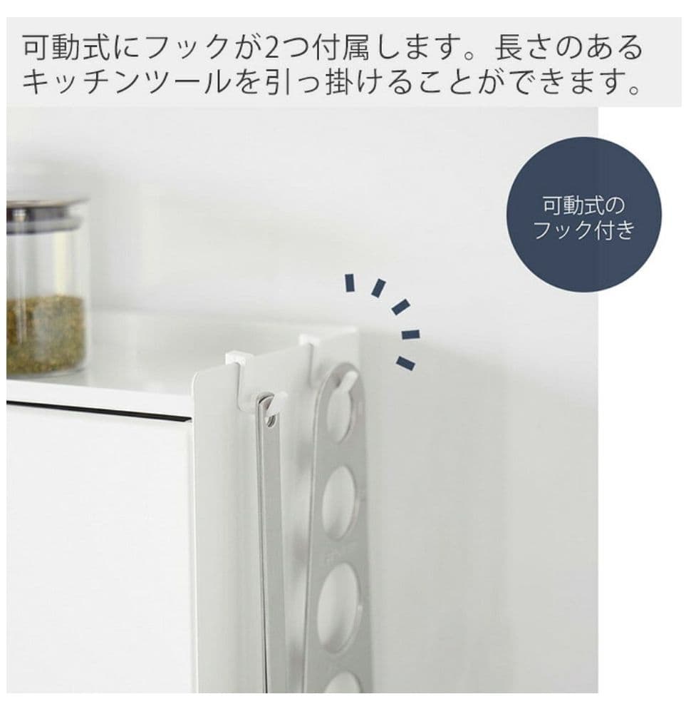 値段交渉可＊新品未使用★Tower　黒い調味料ラック スリムタイプ 38cm幅