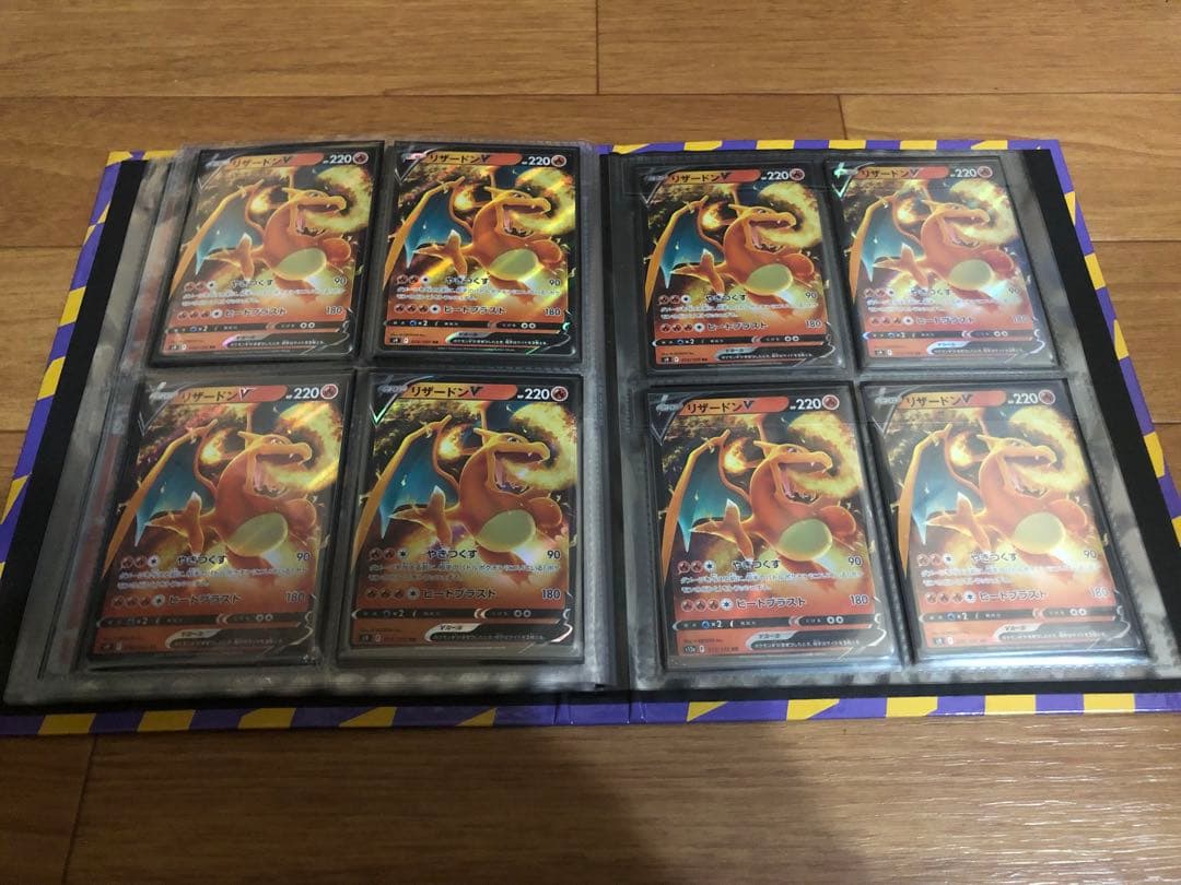 【シングル販売】色んな リザードン まとめ売り