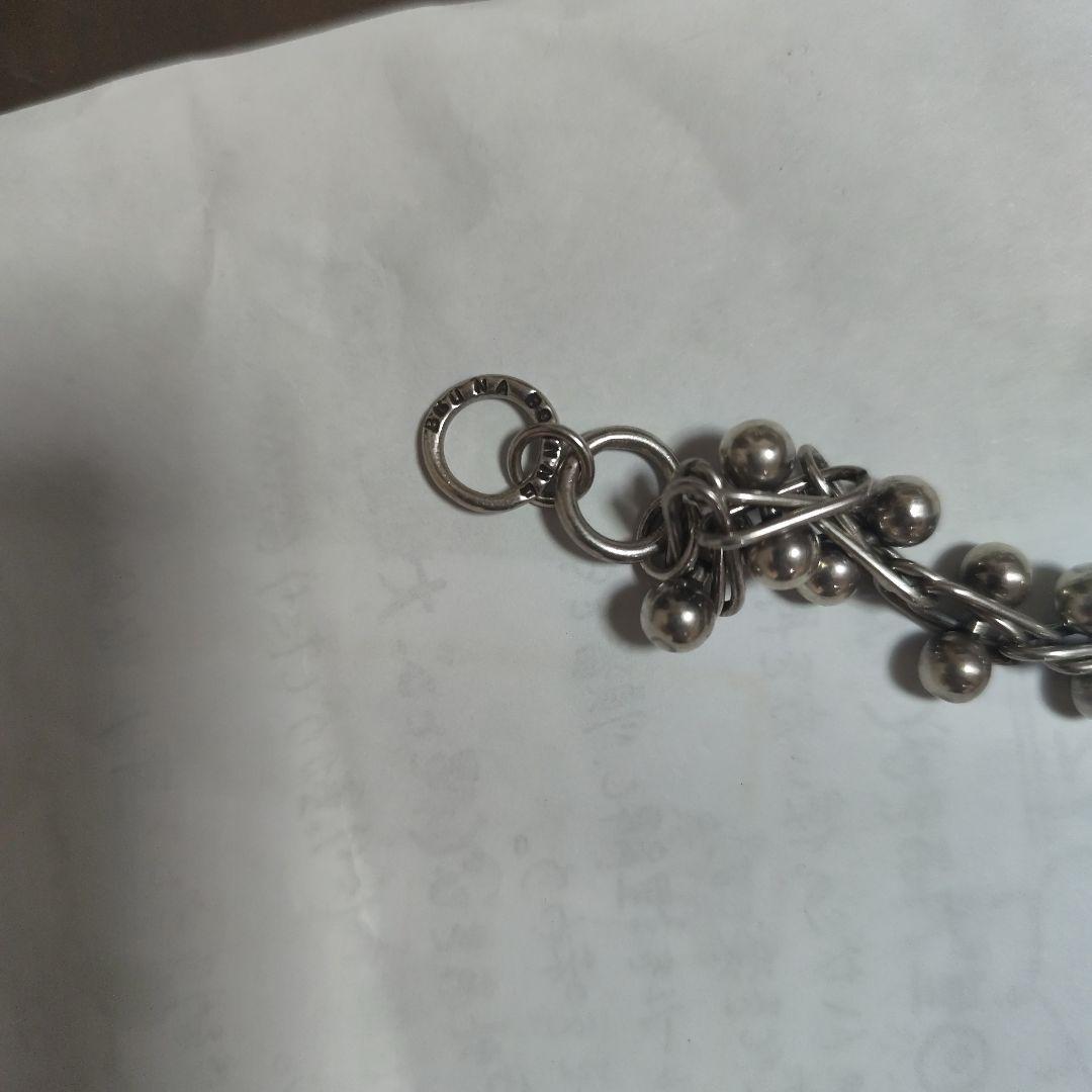 ブルーナボイン　ガリトラップ