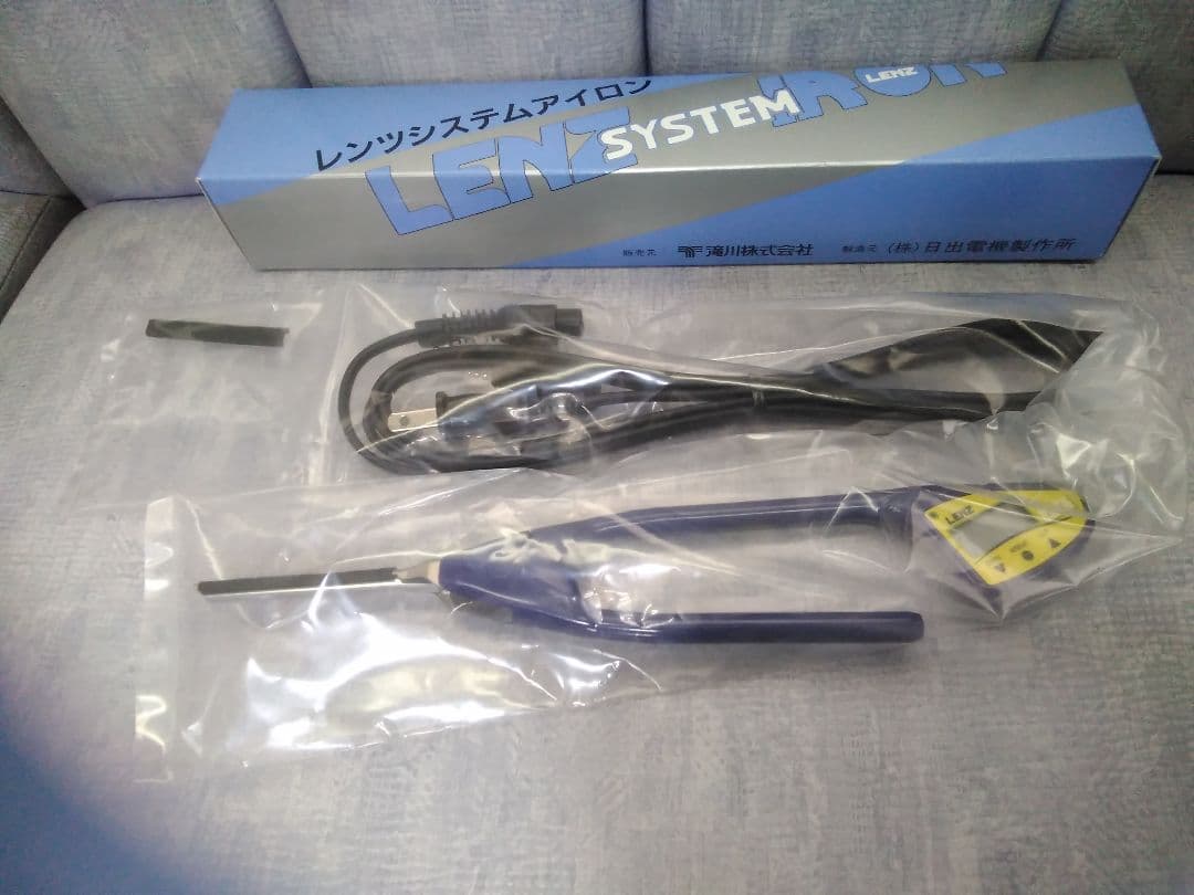LENZ レンツ　システムアイロン E-4　新品未開封