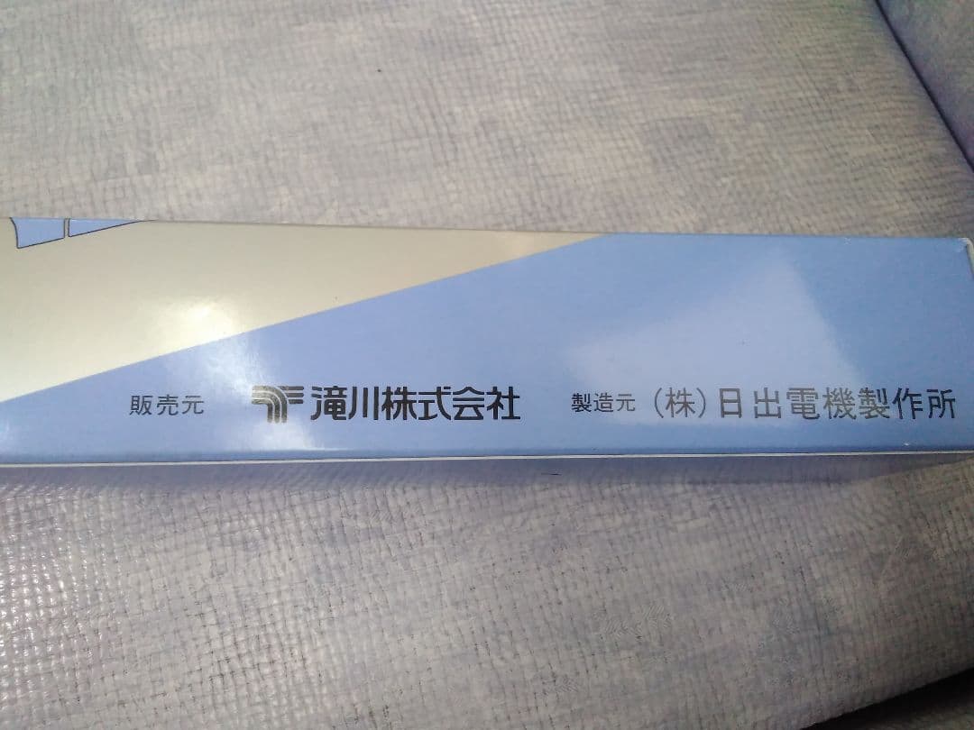 LENZ レンツ　システムアイロン E-4　新品未開封