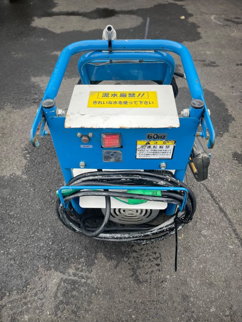 スーパー工業 エンジン式高圧洗浄機HPJ-140-1 60Hz セット