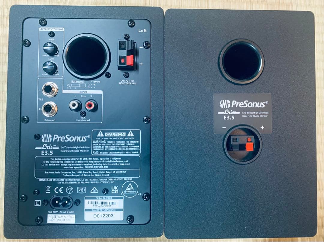 PreSonus Eris E3.5 2ウェイ・アクティブ・モニター 3.5\"