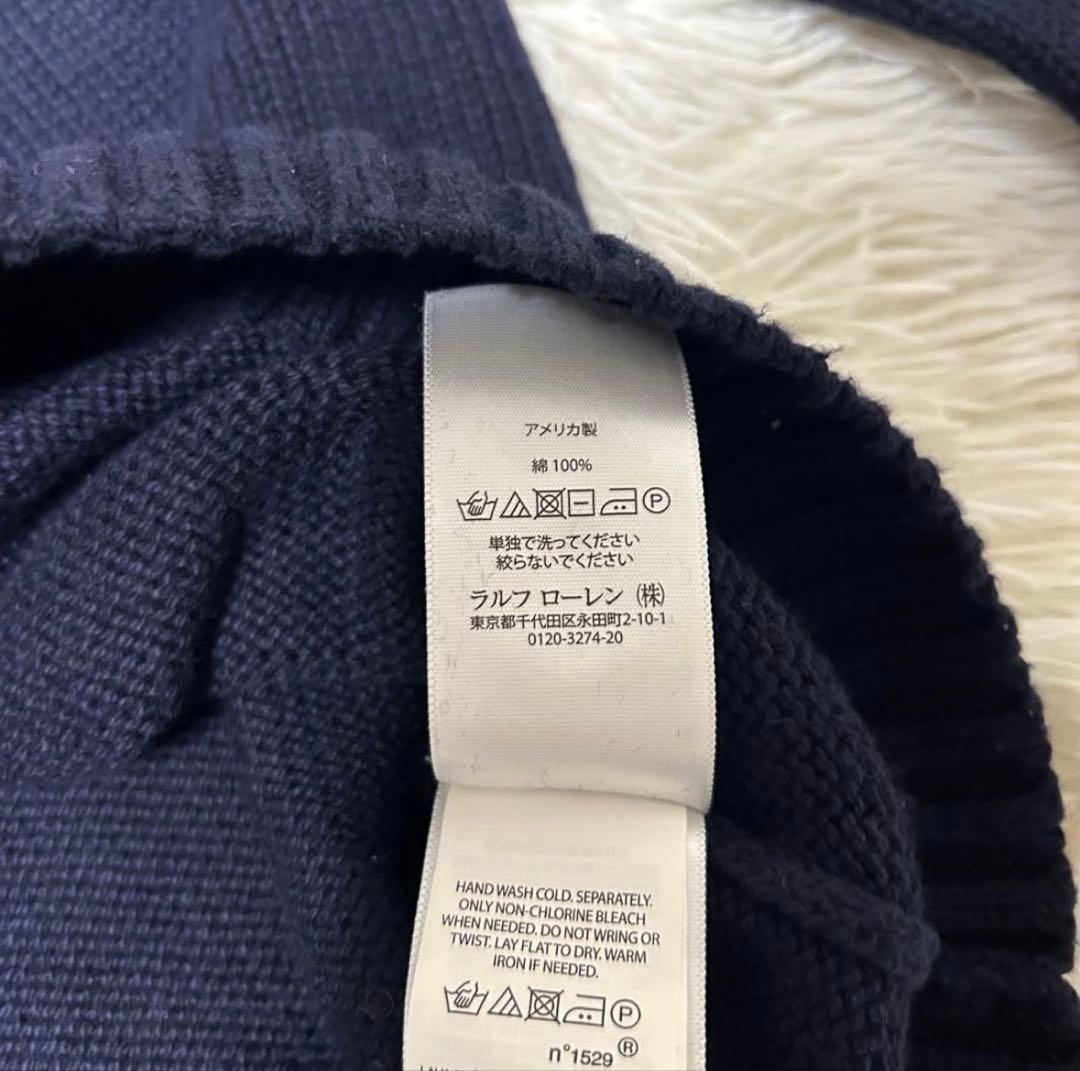 USA製 ポロラルフローレン 星条旗ニット L ネイビー