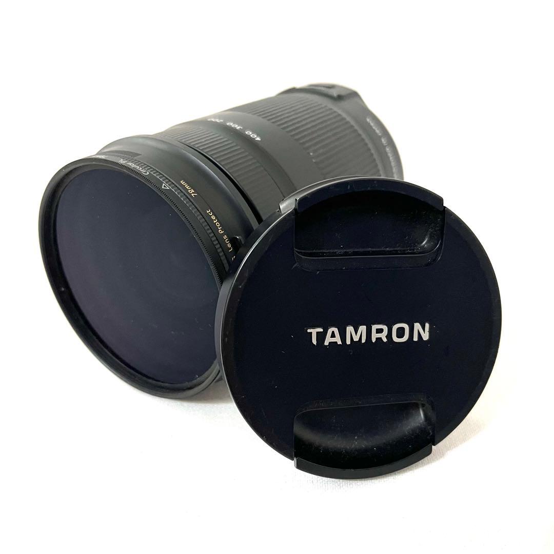 タムロン 18-400mm f3.5-6.3 Di II VC HLD B028