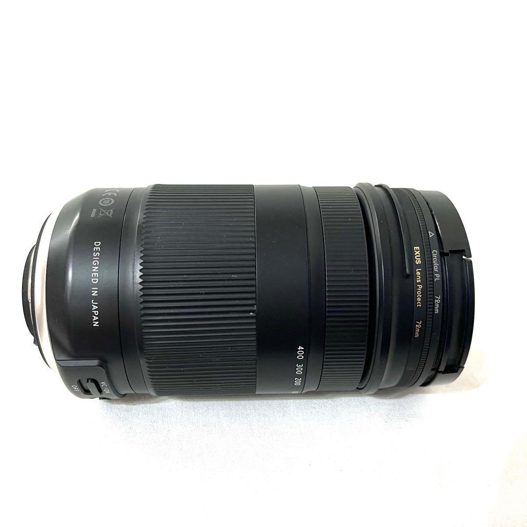 タムロン 18-400mm f3.5-6.3 Di II VC HLD B028