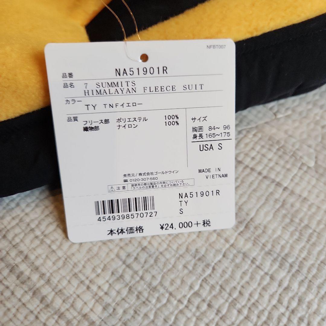 Ssize☆THE NORTH FACE7 SUMMITS HIMARAYAN