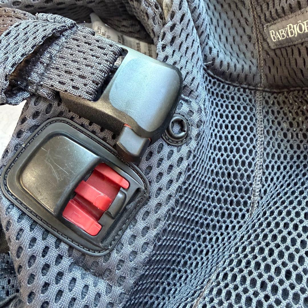 にこにこまんベビービョルン ハーモニー 抱っこ紐 メッシュ アンスラサイト