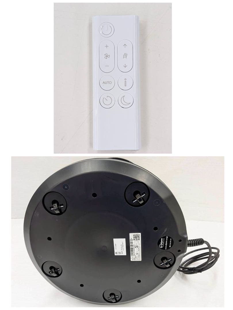 ダイソン 空気清浄機 BP02 YYホワイト / シルバー DYSON